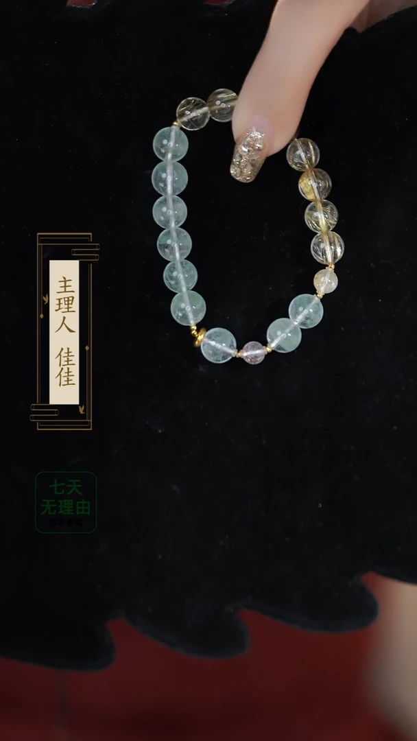 【闪购商品】水晶手链18K金镶嵌@@@@@@@