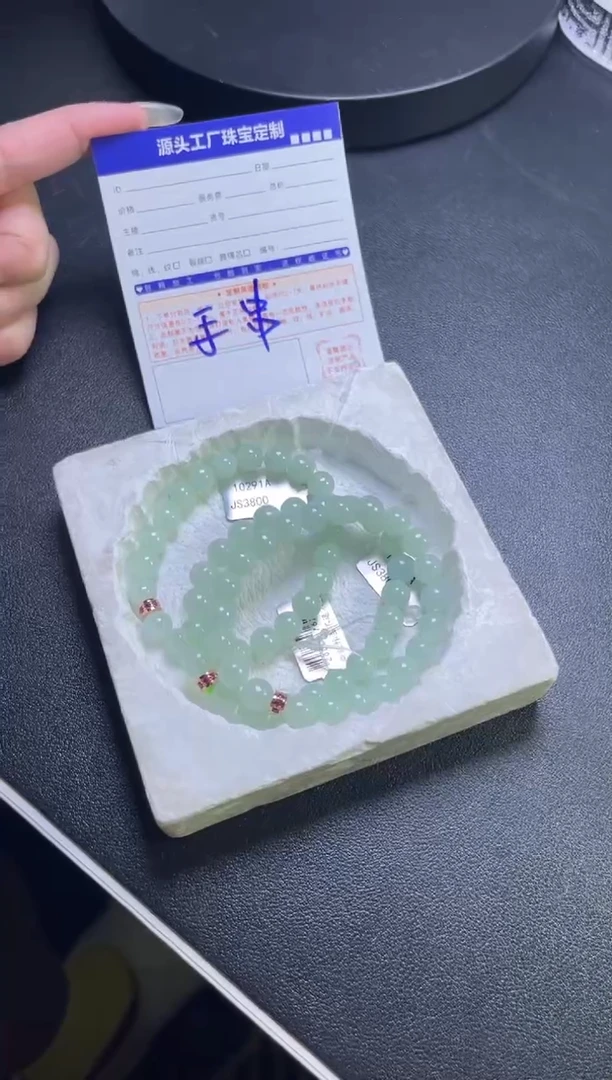 未镶嵌挂件翡翠手串多样性发一件