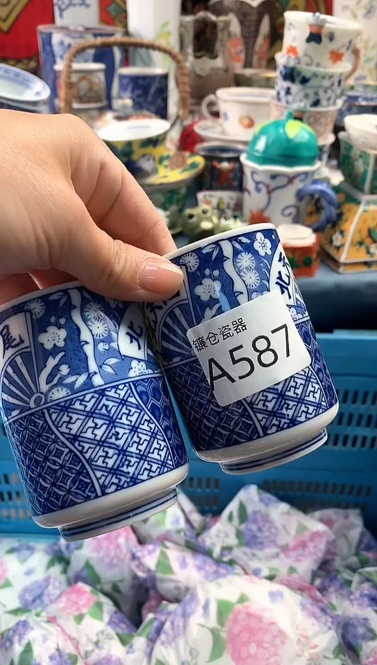 小****货镰仓全场满18包邮A587