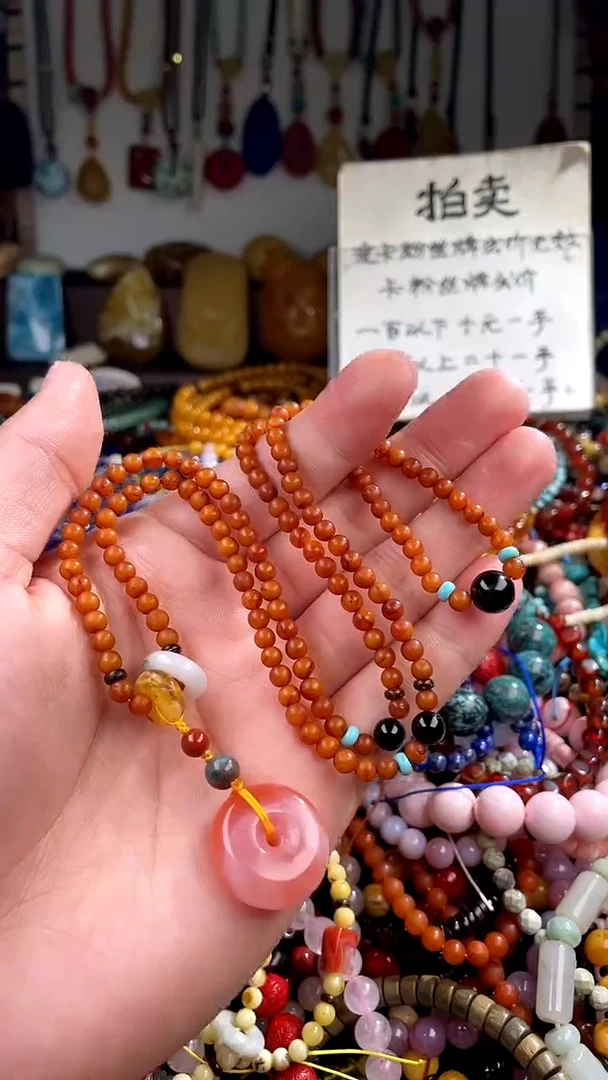 【闪购商品】琥珀裸石未镶嵌(一物一件)136178