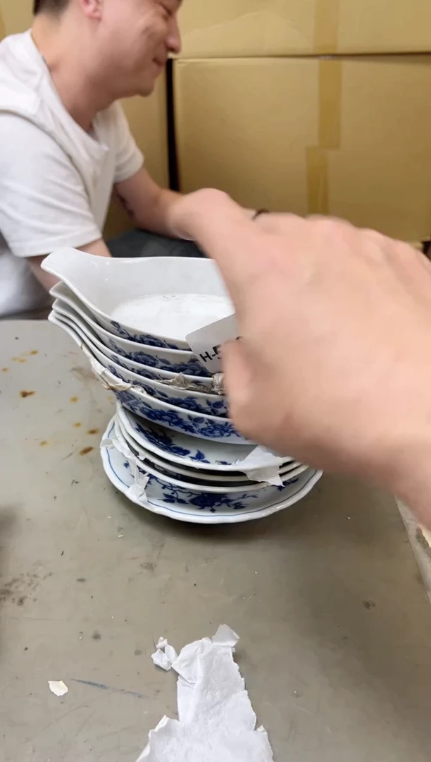 瓷片599聚宝缘海陶精选