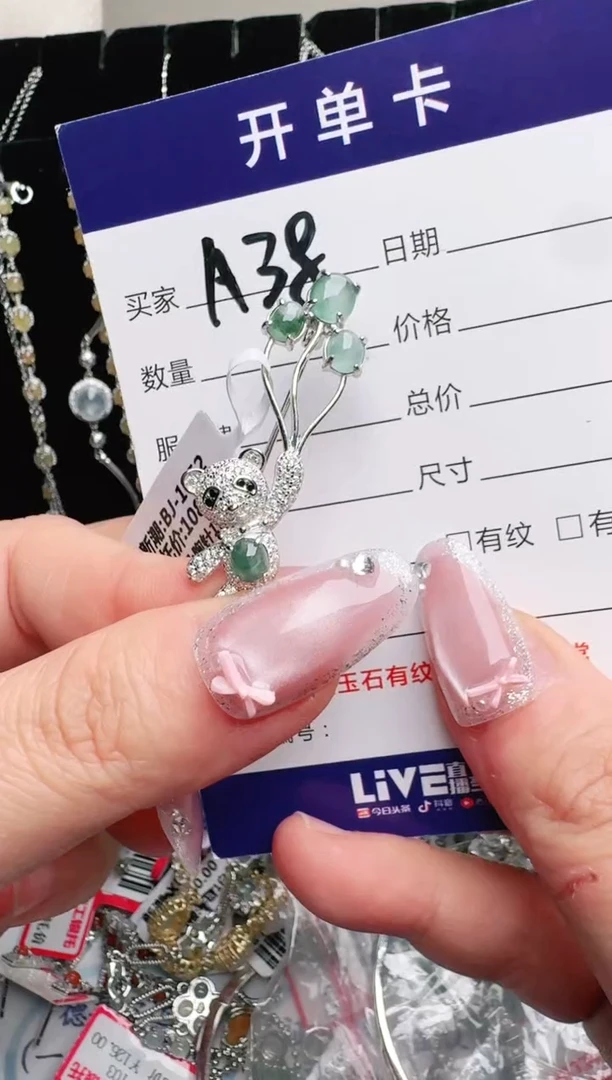 银S925镶嵌手链翡翠.
