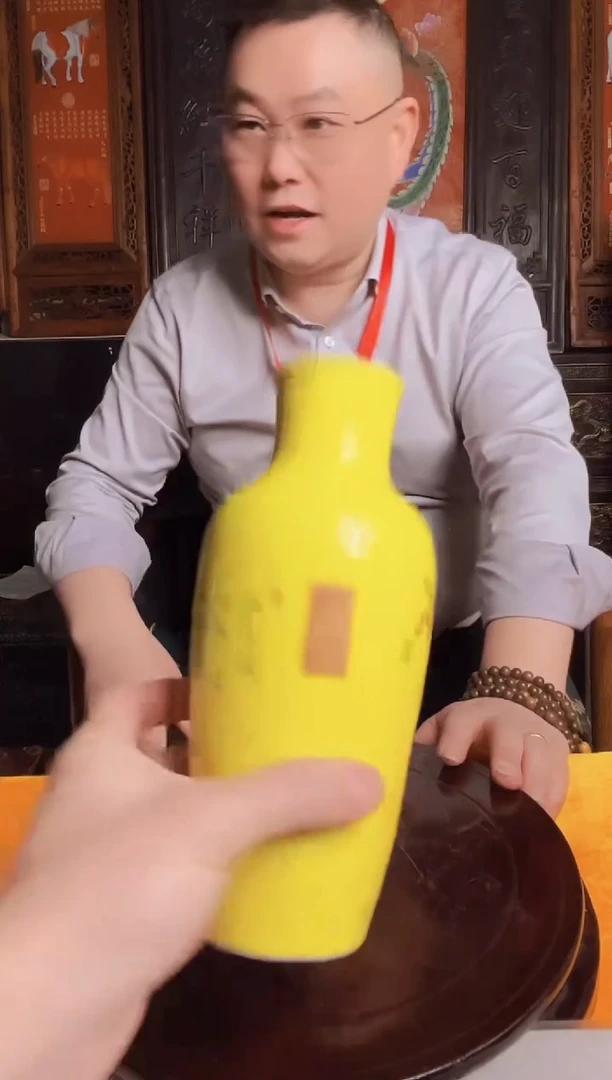 摆件陶瓷景德镇现代陶瓷流水98 带防伪标
