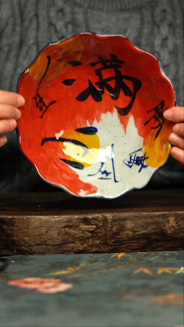 【闪购商品】杯釉下彩手工手绘同款陶器