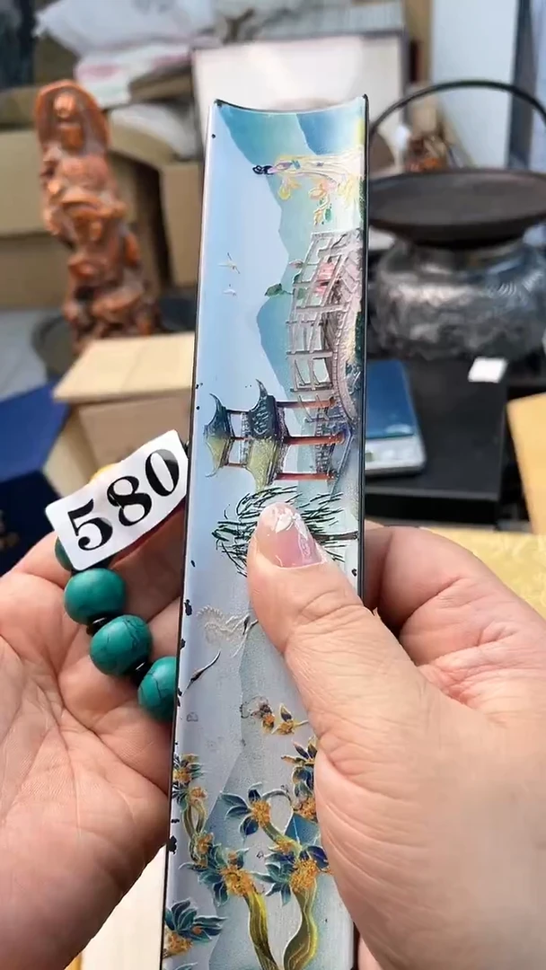 【闪购商品】瓷片580炎美杂货铺质量保证