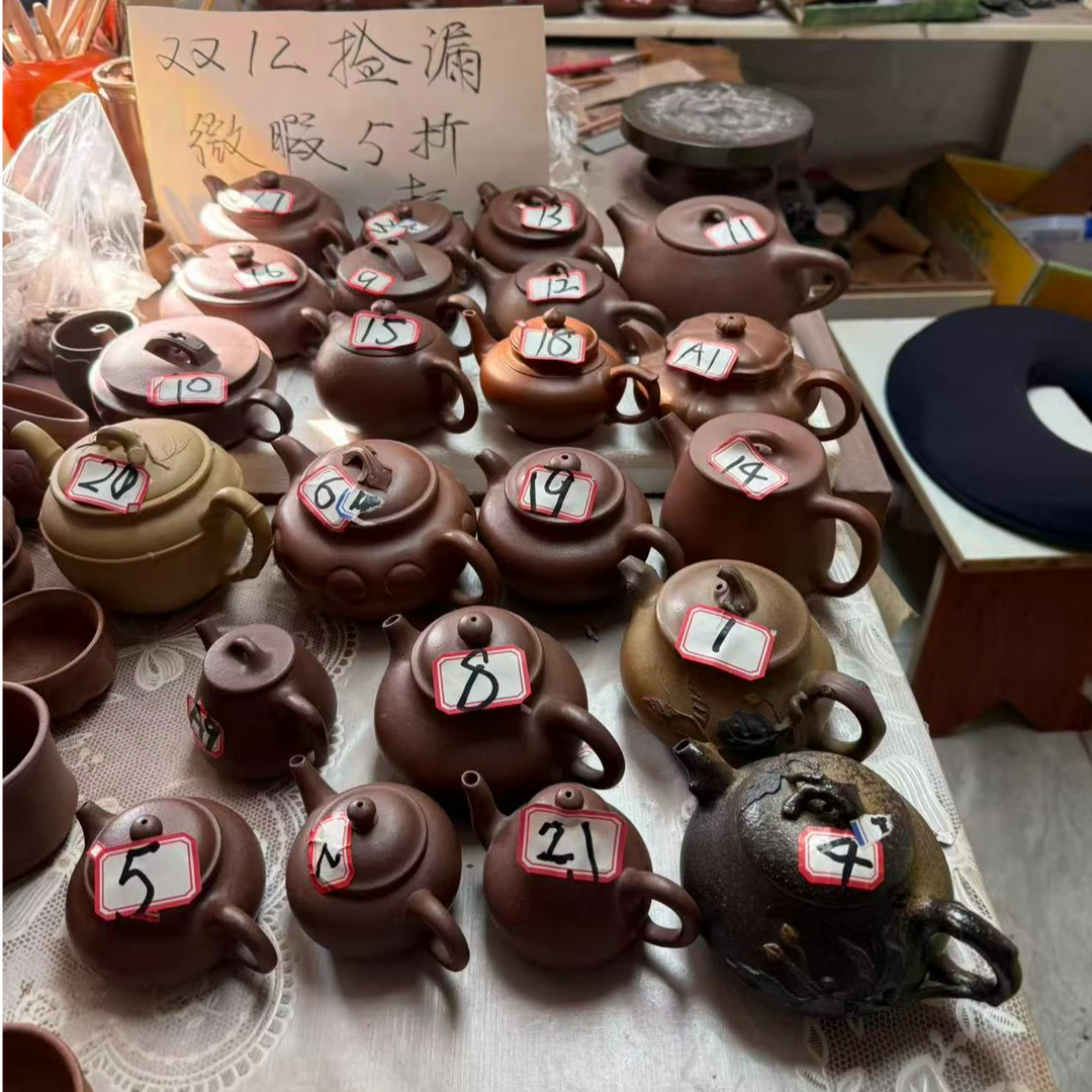 双十二 福利紫砂壶