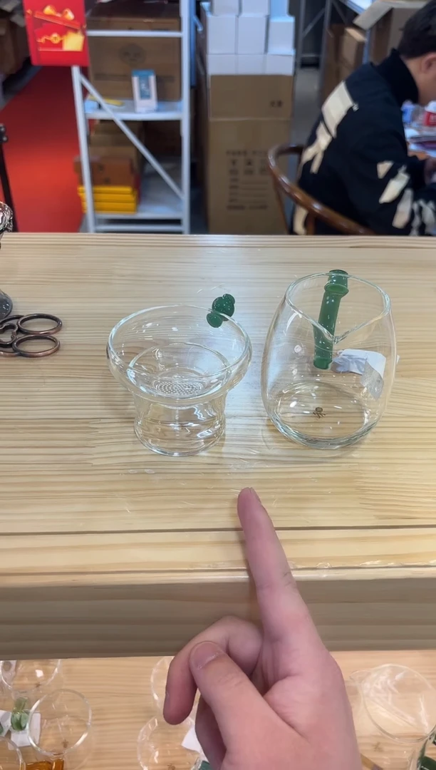 【闪购商品】禾器澄然翡翠玉+器禾堂奉珠茶漏激光翡翠玉