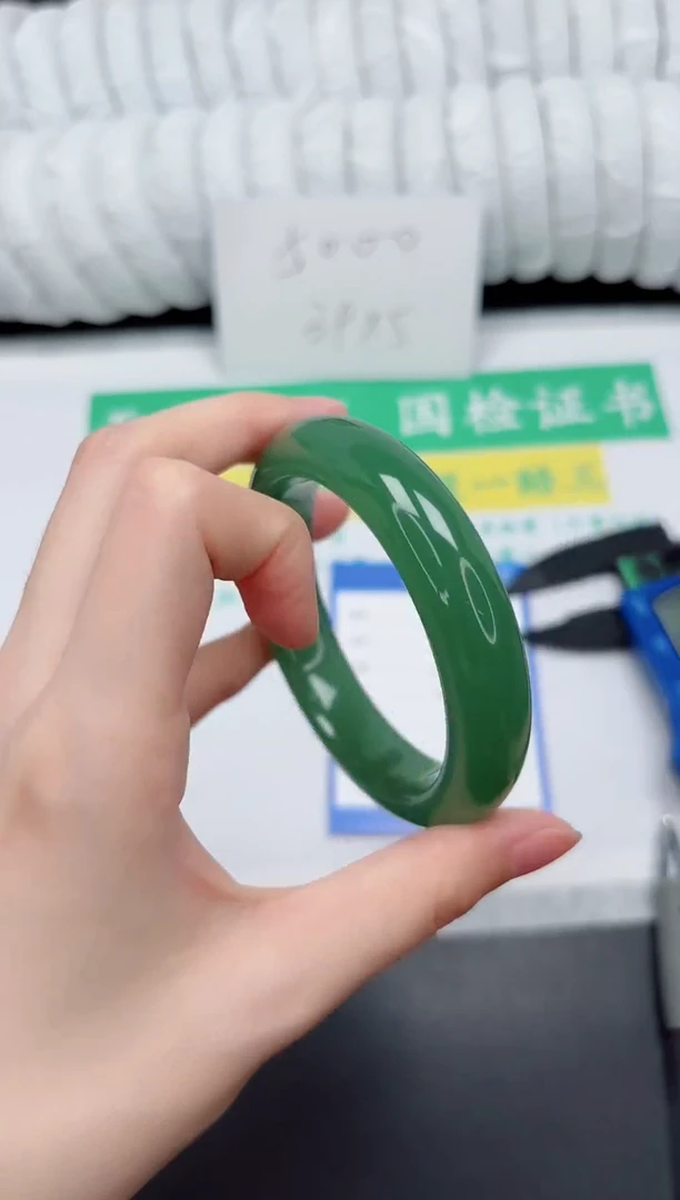 未镶嵌手镯石英质玉36-58.3ZML S