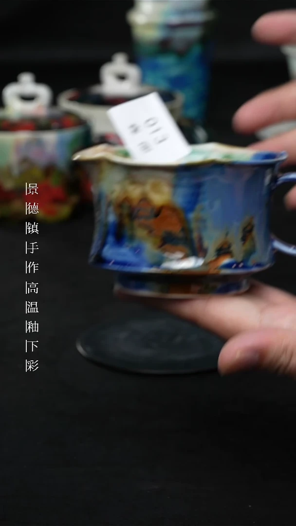 景德镇森涩手创陶瓷（食品级）013