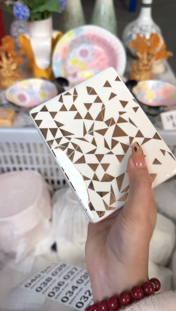 瓷片007默认微瑕15包邮库存1件