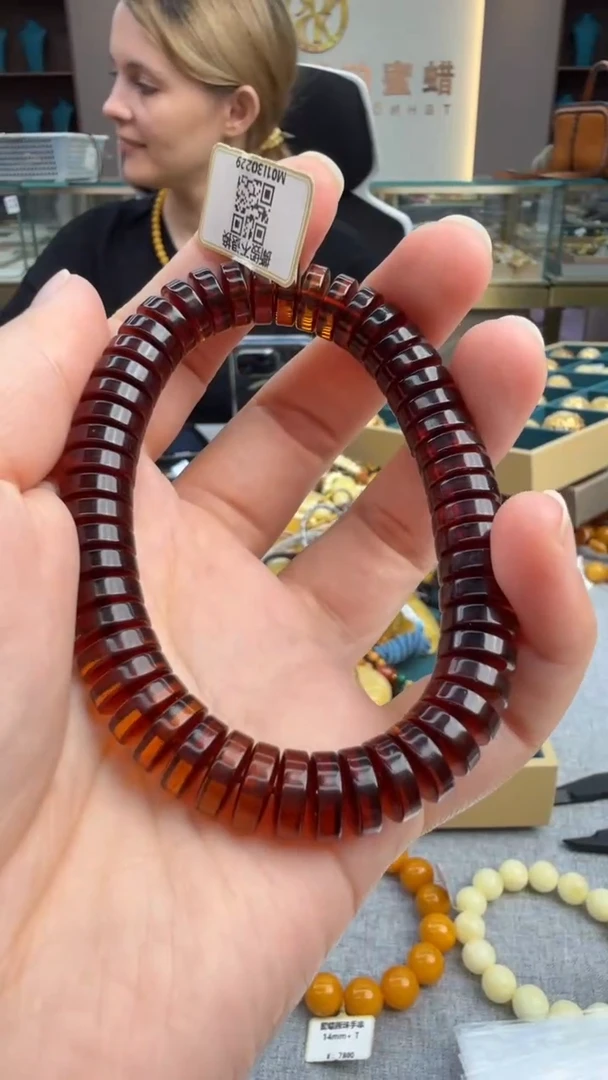 手链琥珀未镶嵌194秒拍号 假一罚三