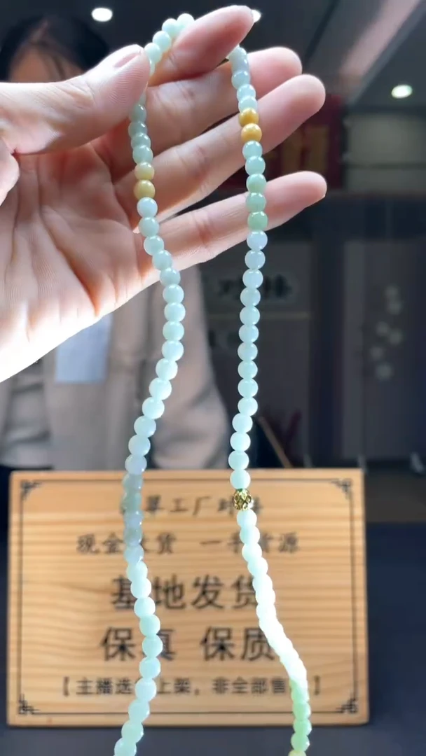 未镶嵌定制翡翠*56