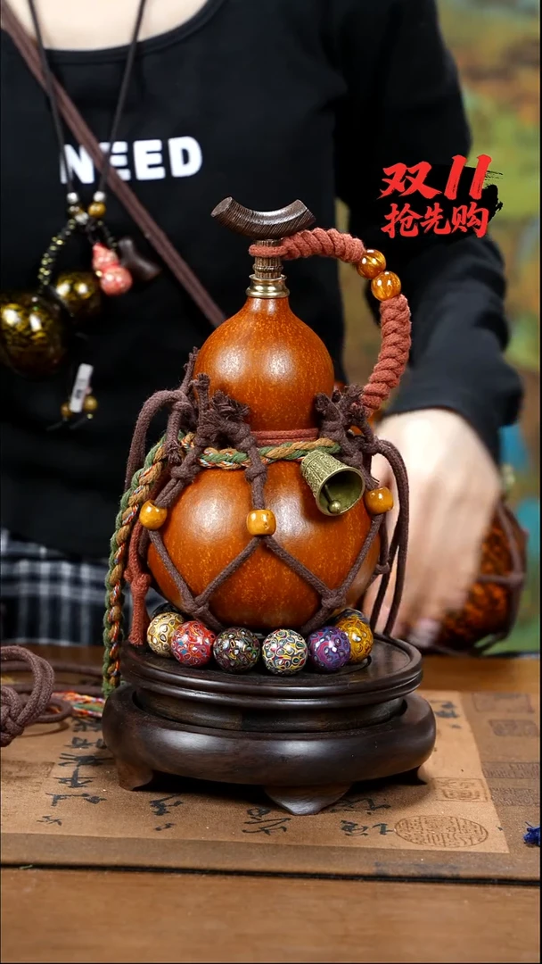XV028网兜款酒葫芦不包手串