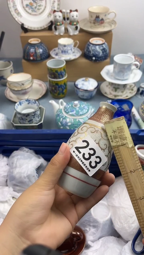 瓷片江*雨233........