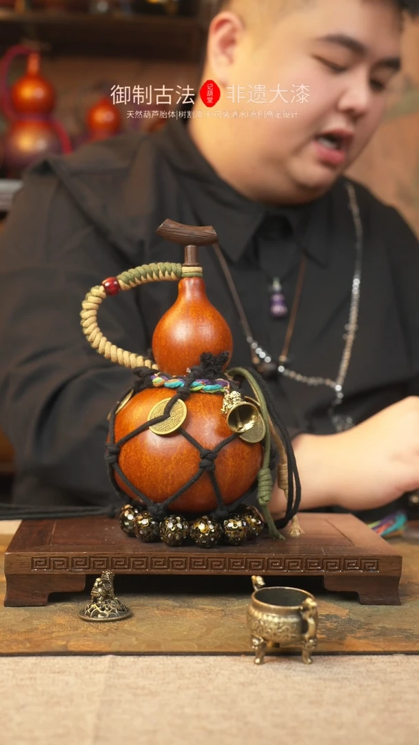 【闪购商品】362大漆葫芦一物一拍记葫堂出品