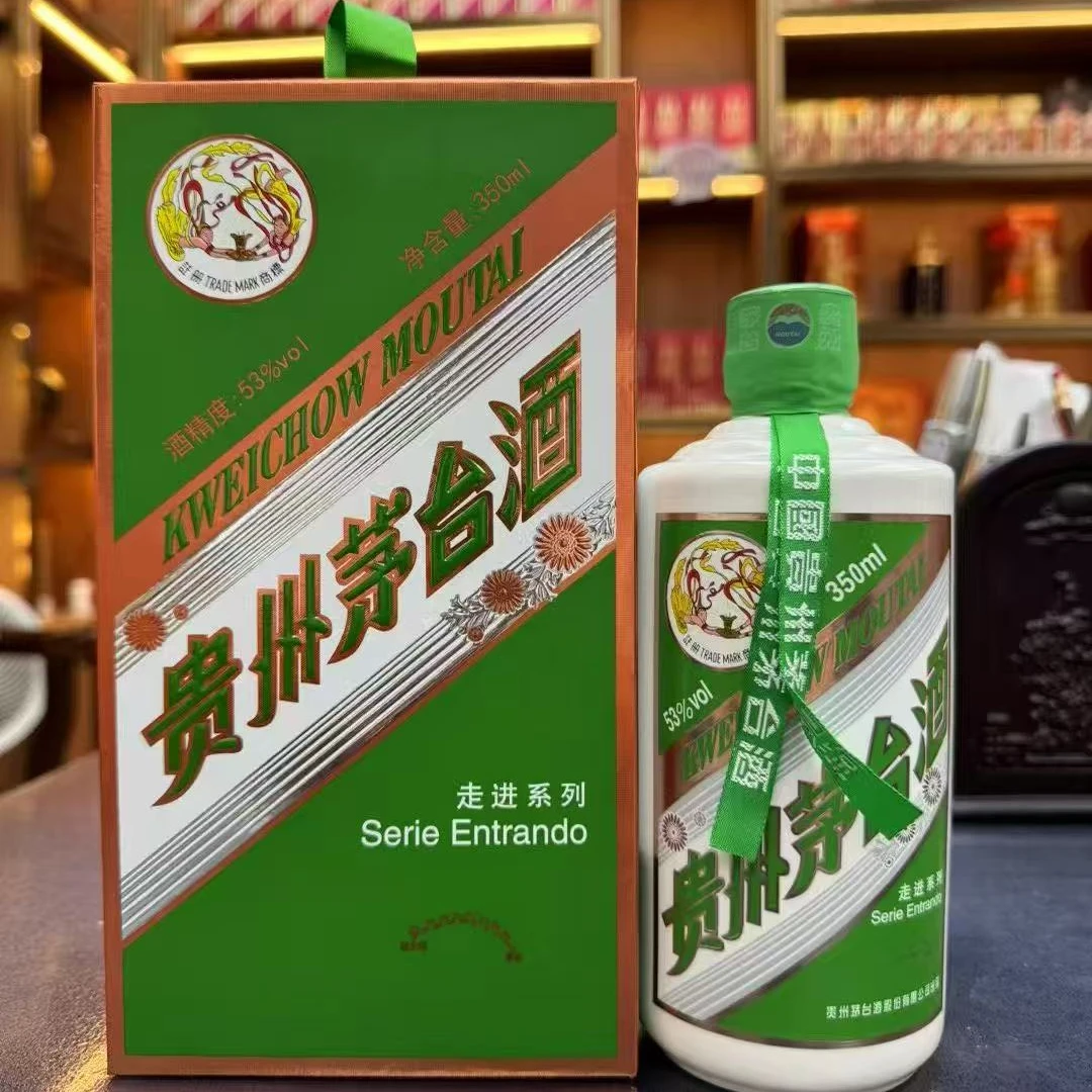 KWEICHOW MOUTAI/贵州茅台新走进随机发 酱香型白酒53度350ml