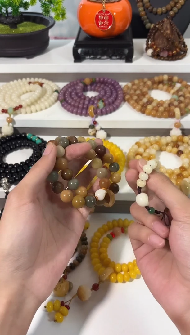 菩提根/象牙果手串卡12多宝双圈+手机挂件