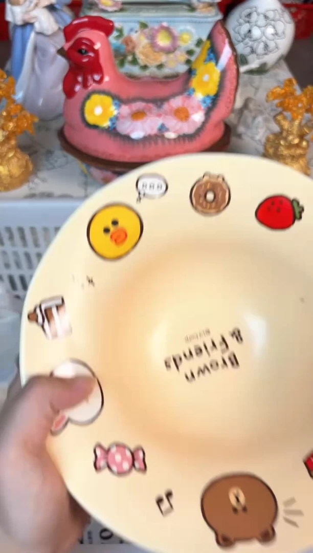 瓷片040默认微瑕15包邮库存1件