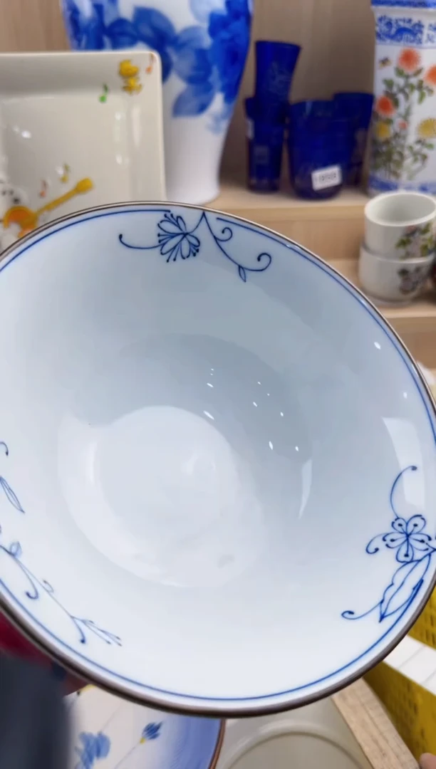 瓷片904回流瓷器，默认微瑕，18包邮