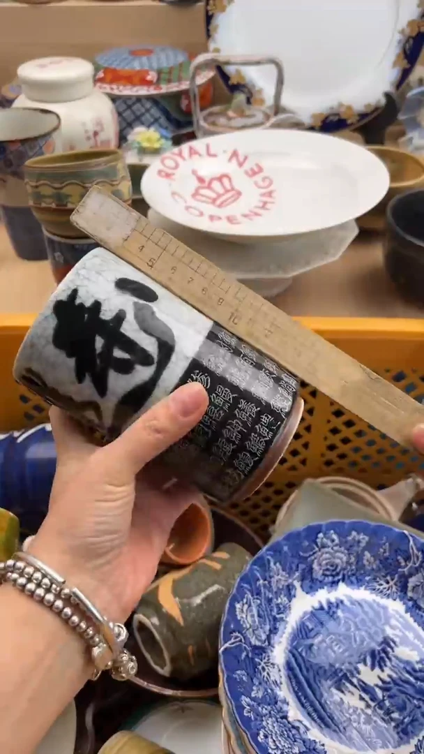 413默认微瑕，满20元包邮