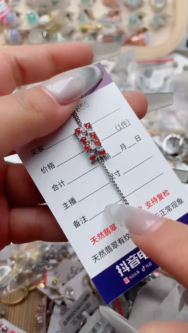 【闪购商品】翡翠戒指银S925镶嵌、