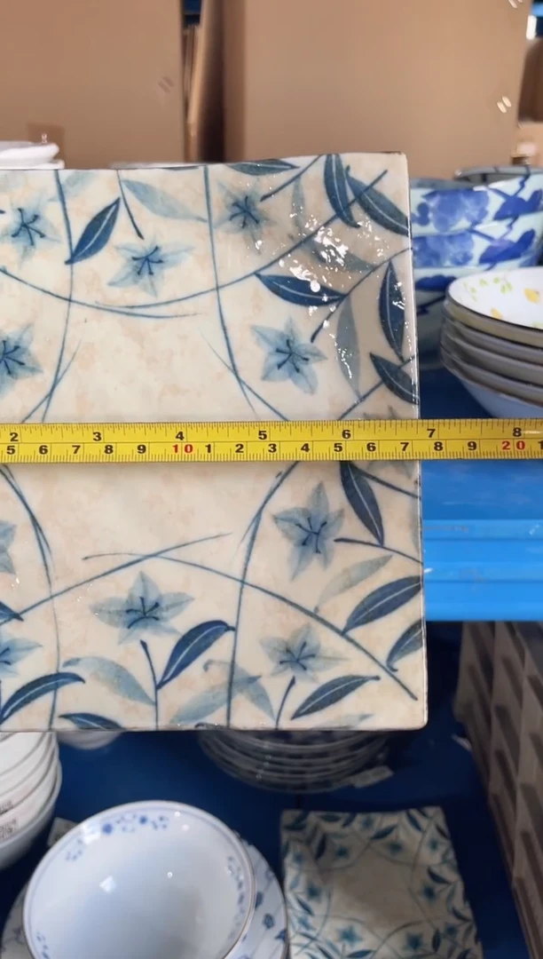 陶瓷黄泥桔梗6.7寸四方盘 微瑕