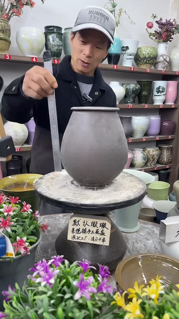 12-21-高20口10瑕-花盆