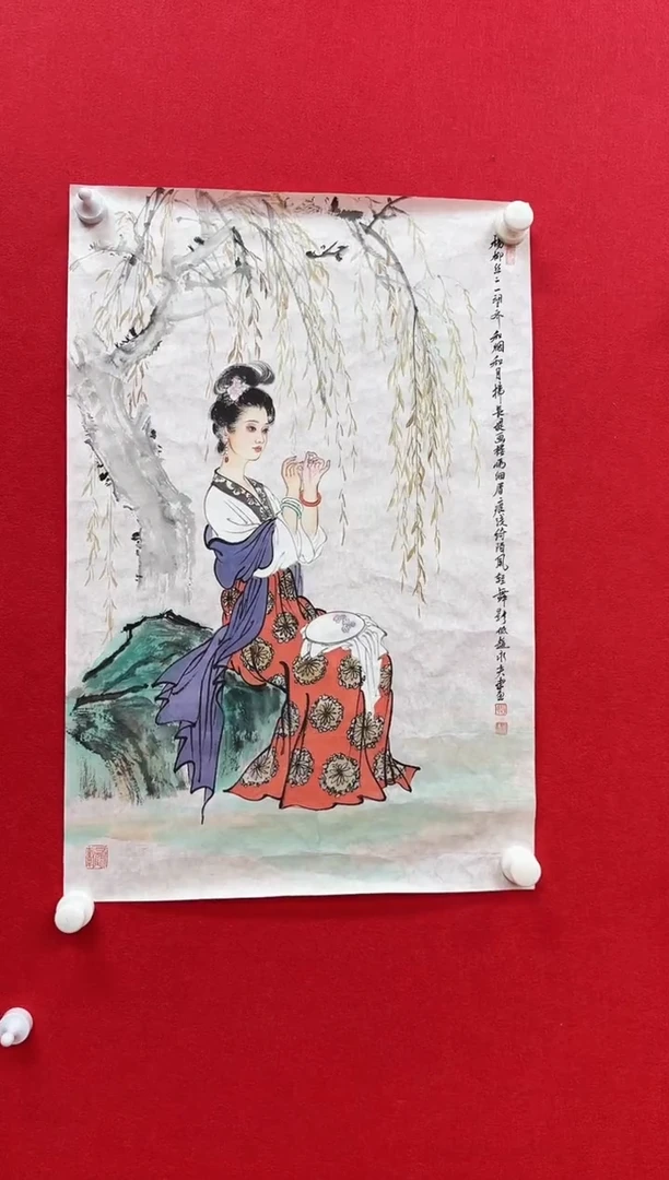 国画z天津人美-赵永夫2.7平尺人物作品
