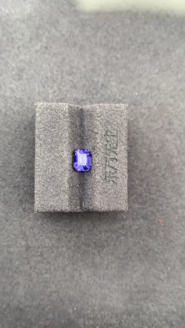 裸石彩色蓝宝石1ct紫蓝宝  定制  GH