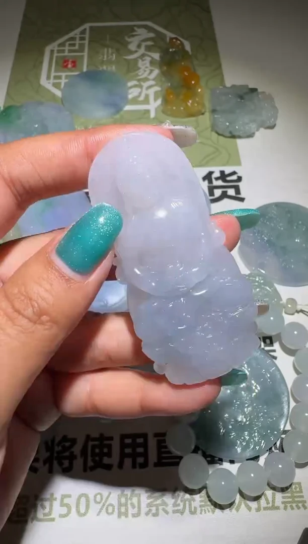 未镶嵌定制翡翠毛货-不退不换