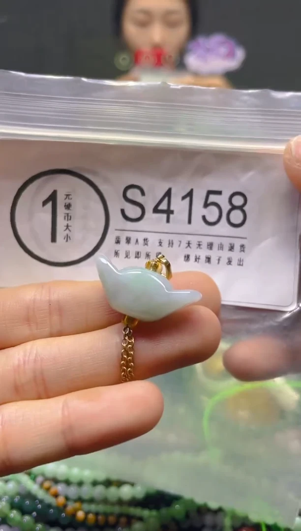 颈饰未镶嵌翡翠/S/翡翠A货，一件也是批发价