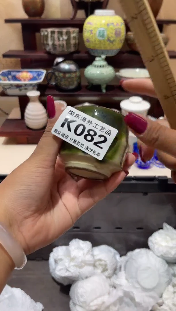 瓷片w****安          K082