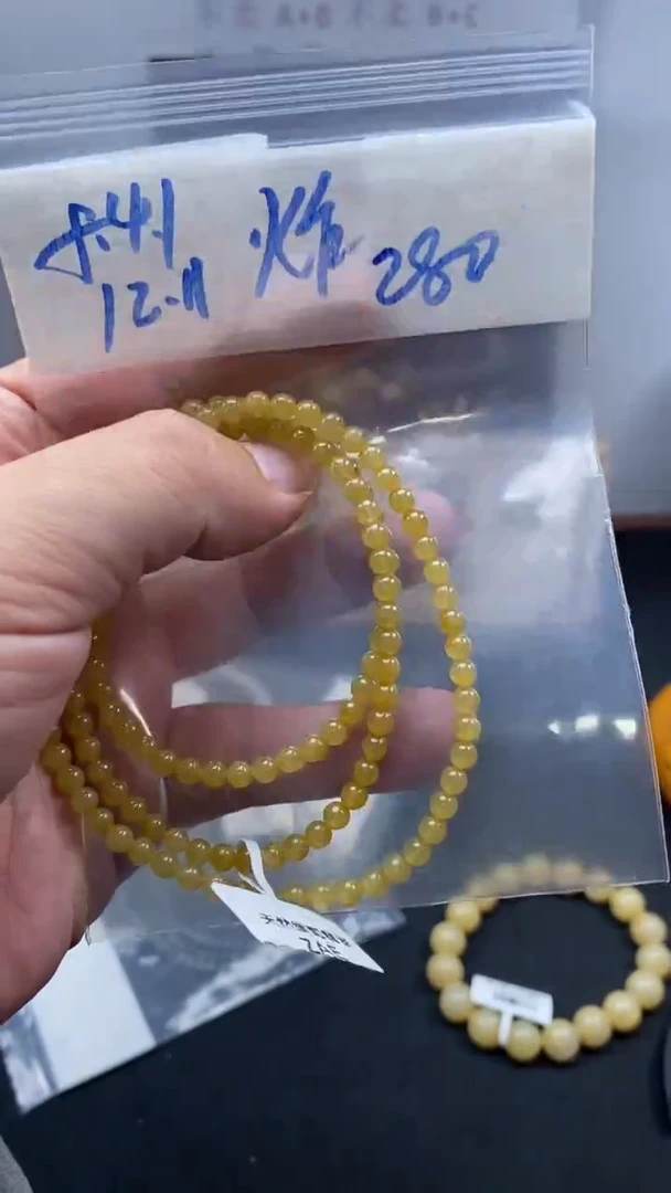 未镶嵌定制翡翠天然缅甸翡翠珠子