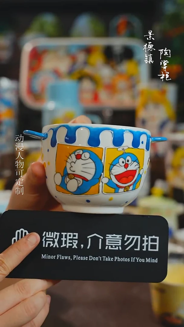 景德镇高温釉下彩纯手工手绘