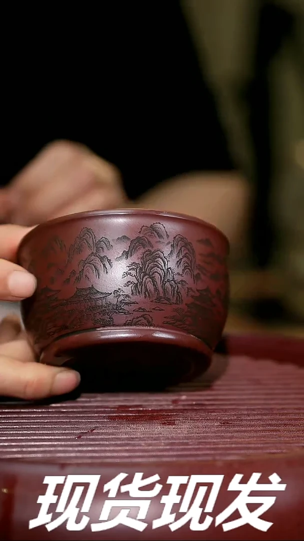 【闪购商品】紫砂茶杯紫砂主人杯福利放漏