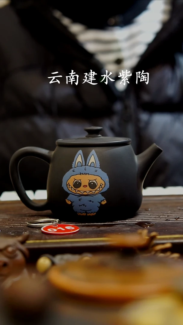 云南建水紫陶微瑕  016  200cc