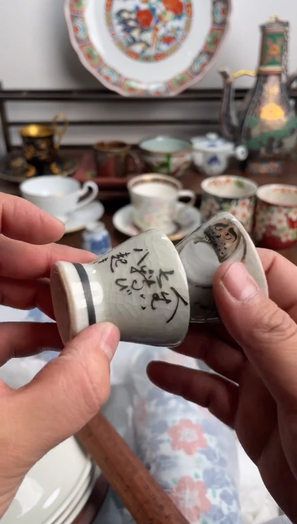 【闪购商品】瓷片126-P-满20包邮48h凑单