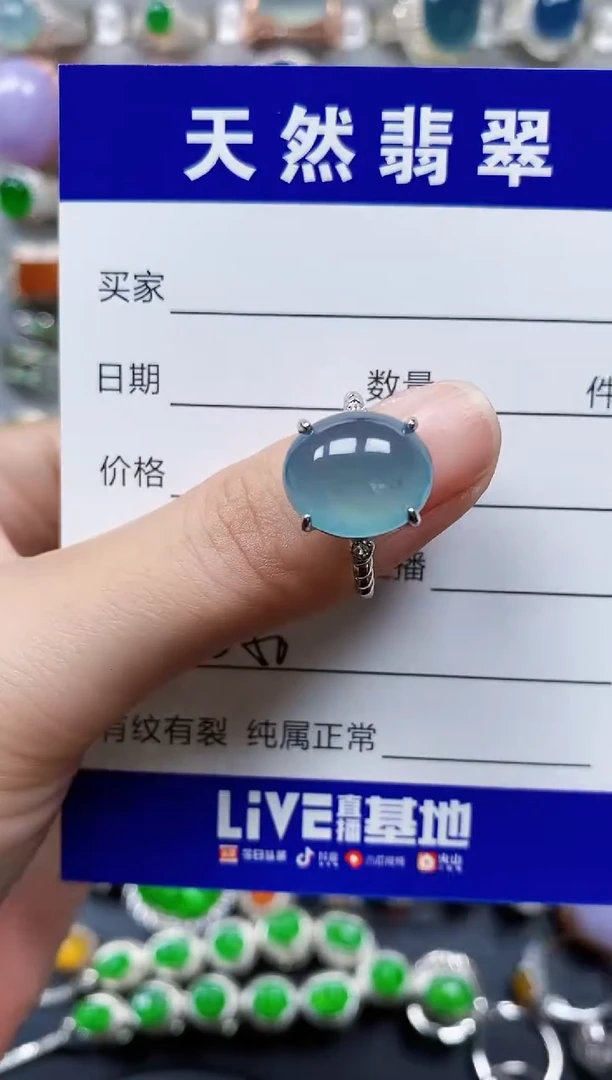 翡翠戒指银S925镶嵌650