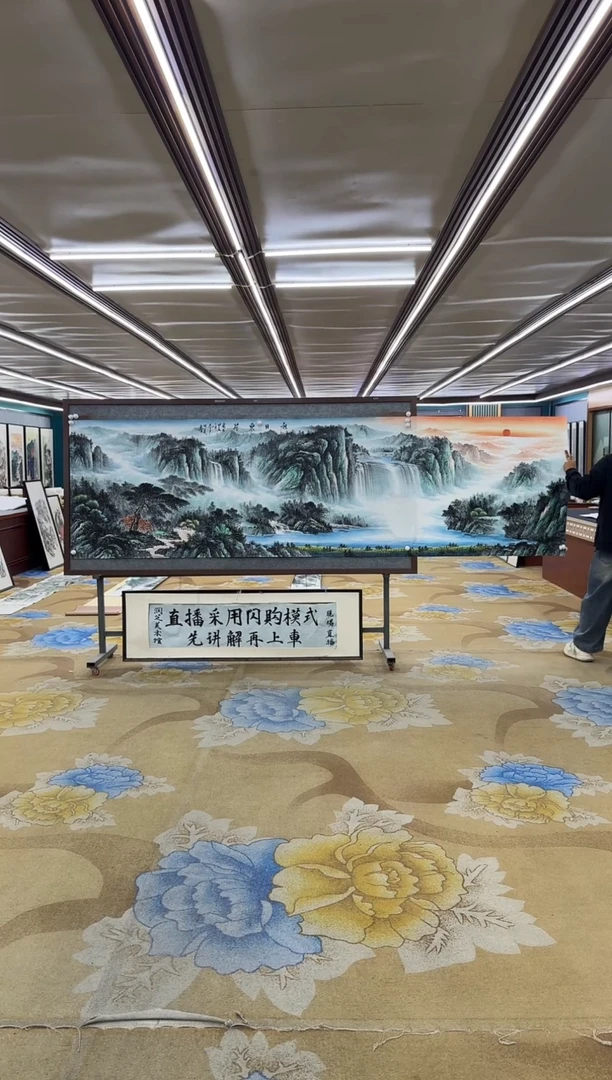 绘画绘画dc邵明义-小丈二-国画