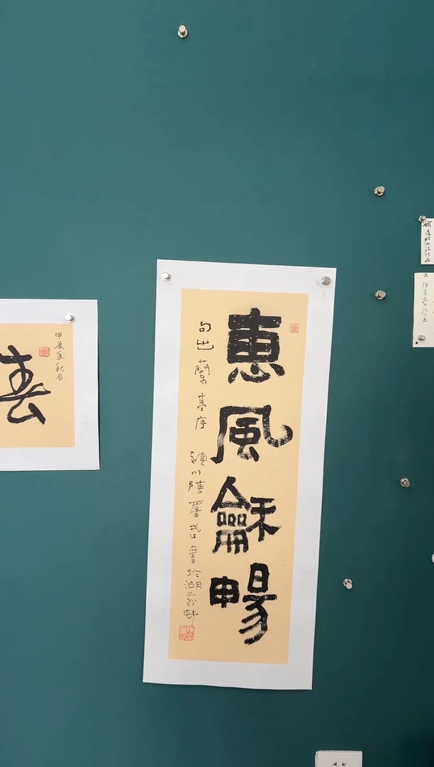 【闪购商品】传统民间艺术-年画