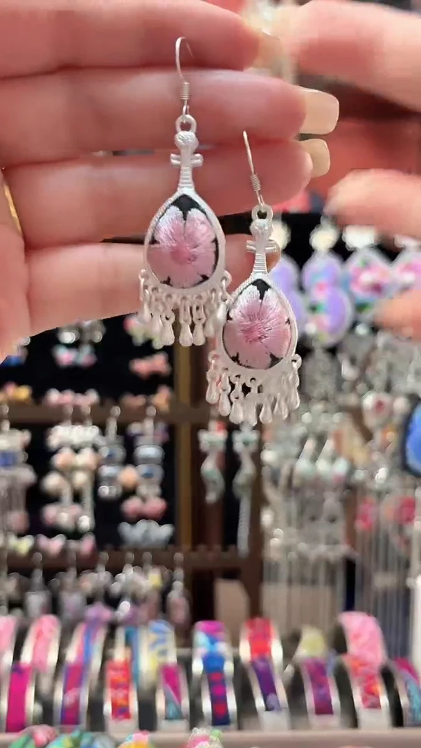 织绣 云织谣民族风精美饰品   253