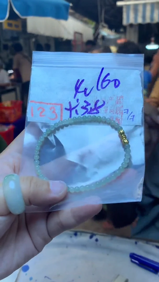 定制翡翠未镶嵌天然A货缅甸翡翠