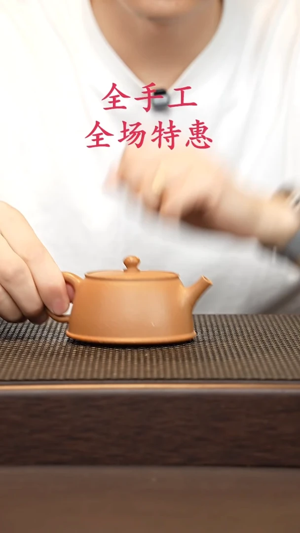 茶壶紫砂源头精品手工作品5985