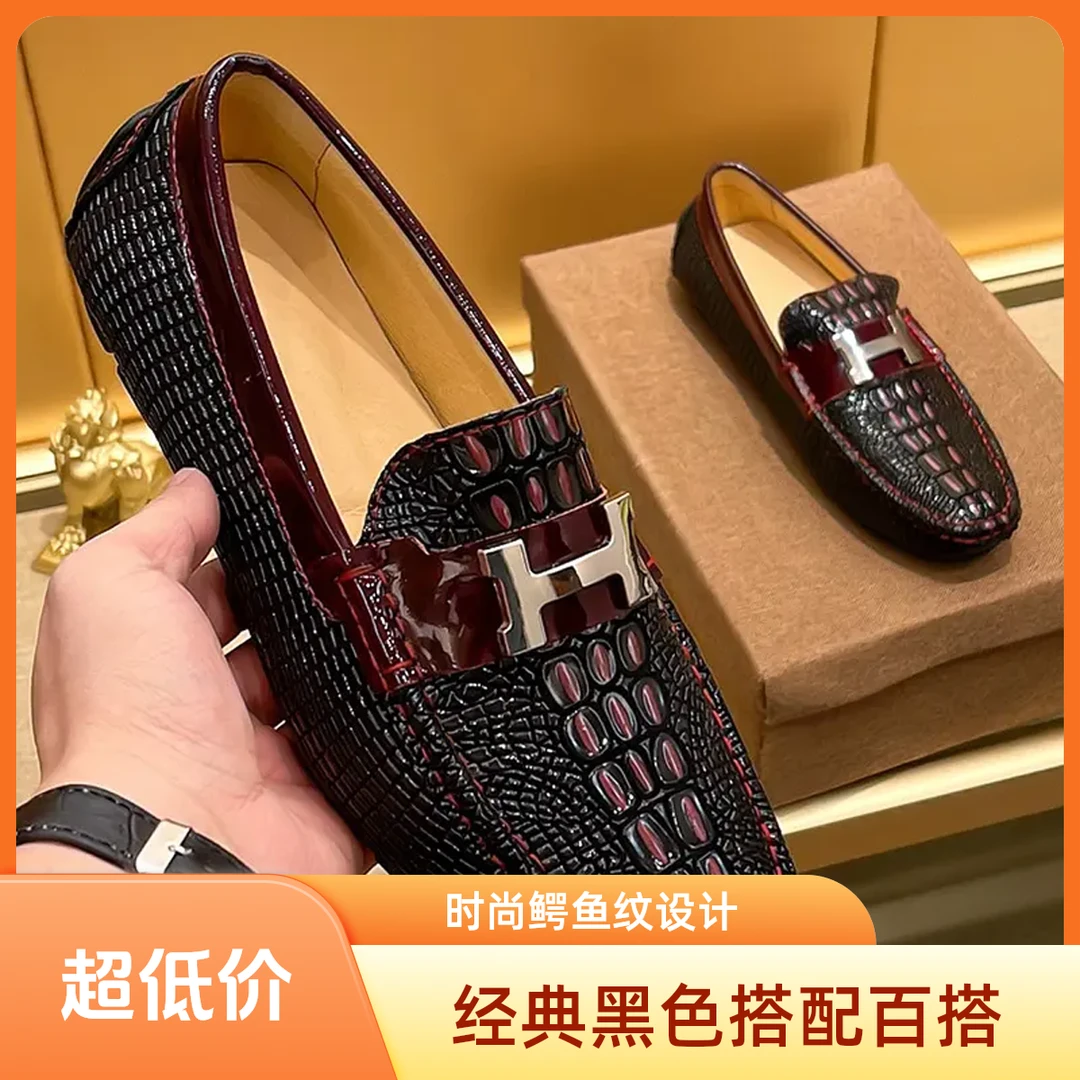 2025夏季金属扣豆豆鞋鳄鱼纹潮流软底懒人一脚蹬休闲防臭透气男鞋