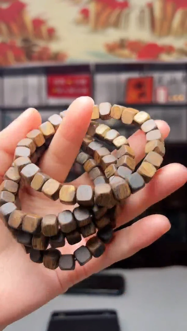 沉香碎屑沉香680号方糖单勾丝粉末多样性发一706