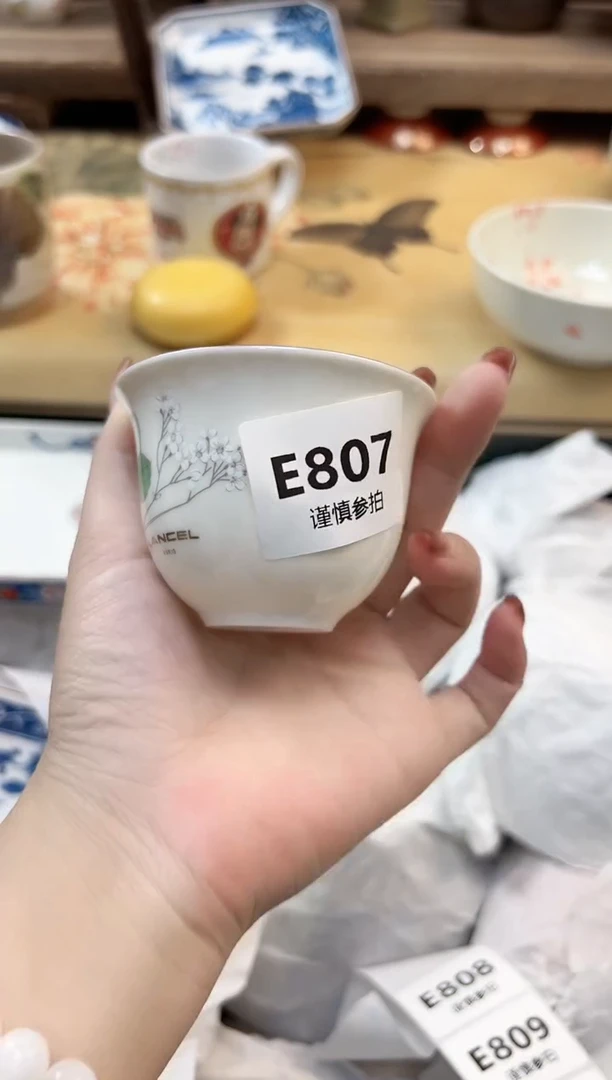 瓷片寻*光 807