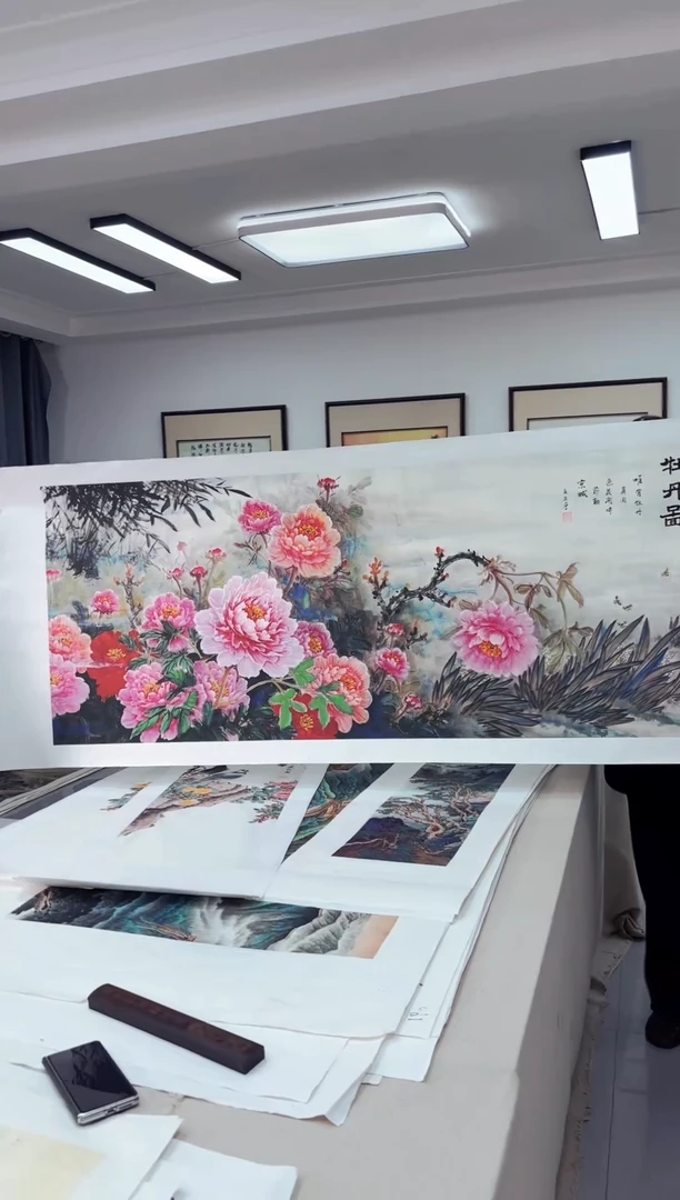 艺品藏臻专属字画链接09