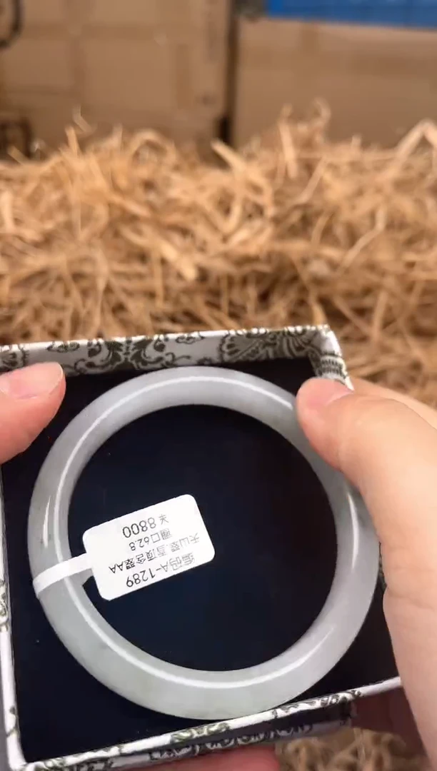 未镶嵌手镯石英质玉A-1289