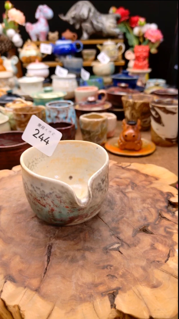 景德镇高温颜色釉 窑变系列 244