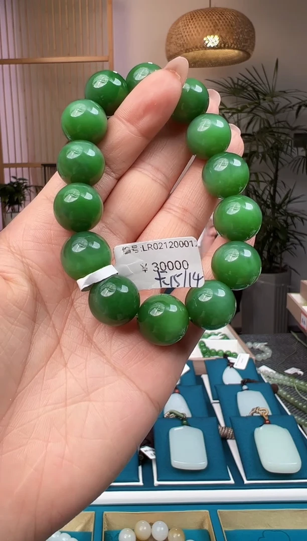 和田玉未镶嵌颈饰手串 15 LR